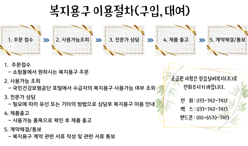 thumb-f982d469eb03df130f57d146bc4ebb1f_1759574297_036_800x.png
